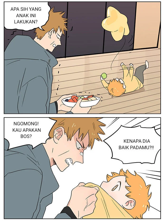 Papa Wolf and the Puppy Chapter 69 - halaman 11