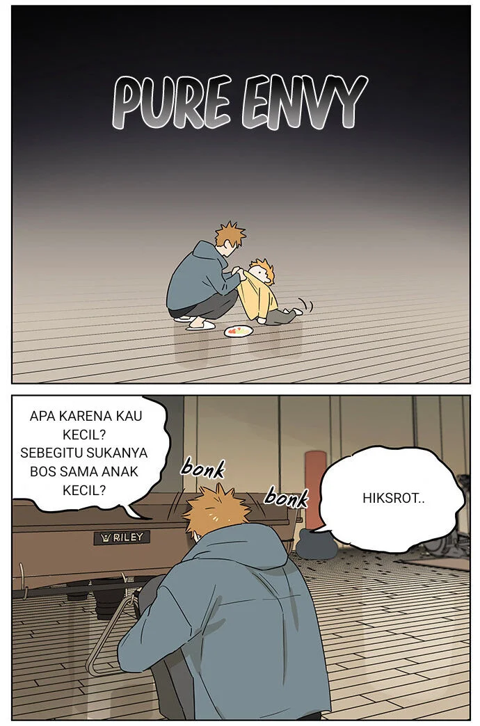 Papa Wolf and the Puppy Chapter 69 - halaman 12