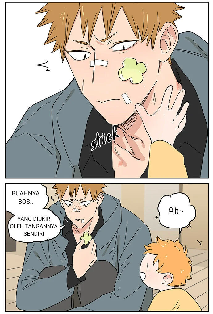 Papa Wolf and the Puppy Chapter 69 - halaman 14