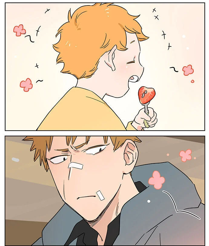 Papa Wolf and the Puppy Chapter 69 - halaman 16