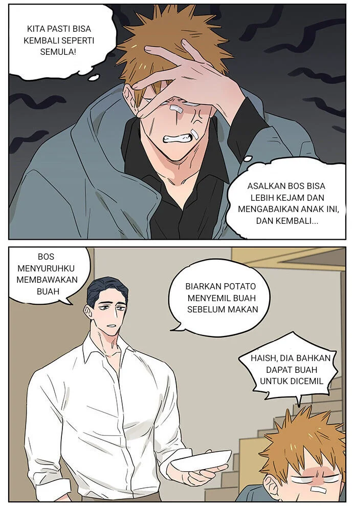 Papa Wolf and the Puppy Chapter 69 - halaman 8