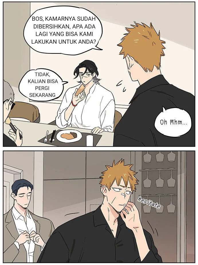 Papa Wolf and the Puppy Chapter 70 - halaman 5