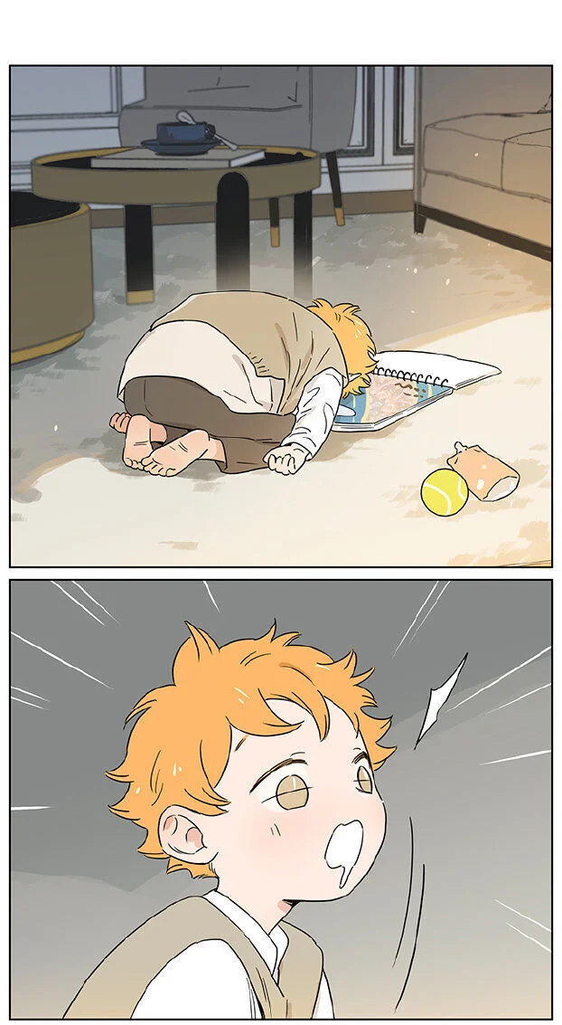 Papa Wolf and the Puppy Chapter 71 - halaman 1