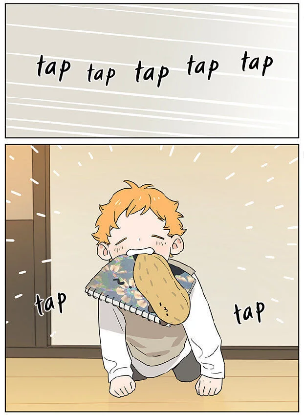 Papa Wolf and the Puppy Chapter 71 - halaman 14
