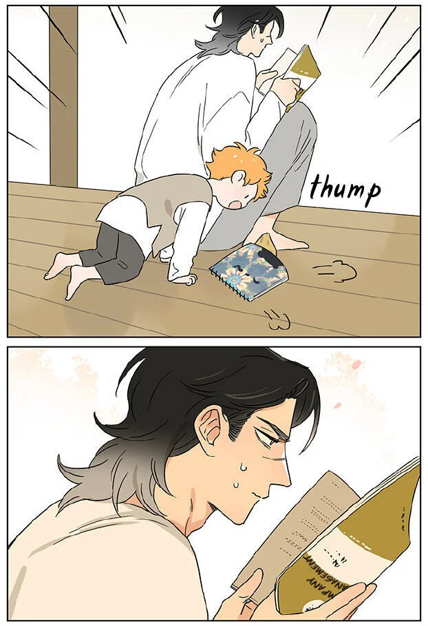 Papa Wolf and the Puppy Chapter 71 - halaman 15