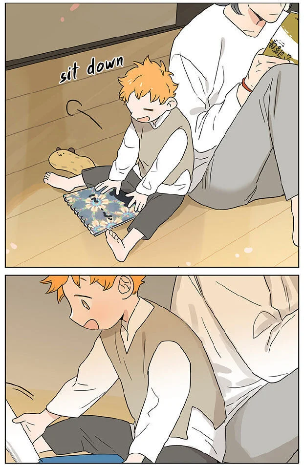 Papa Wolf and the Puppy Chapter 71 - halaman 16