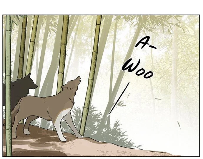Papa Wolf and the Puppy Chapter 75 - halaman 1