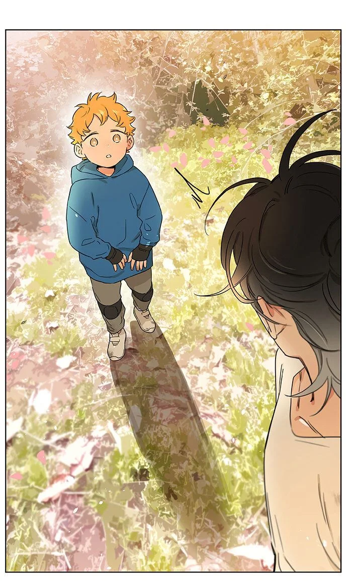 Papa Wolf and the Puppy Chapter 75 - halaman 15