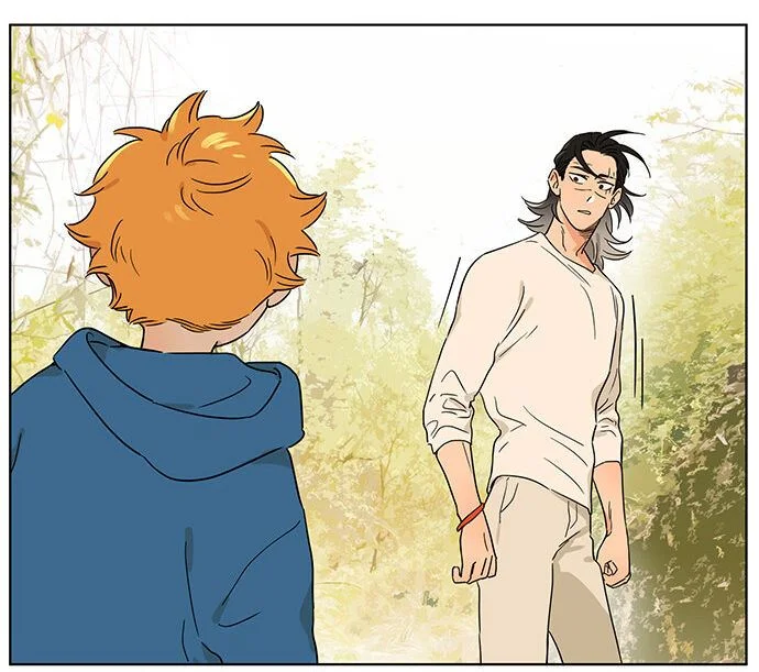 Papa Wolf and the Puppy Chapter 75 - halaman 16
