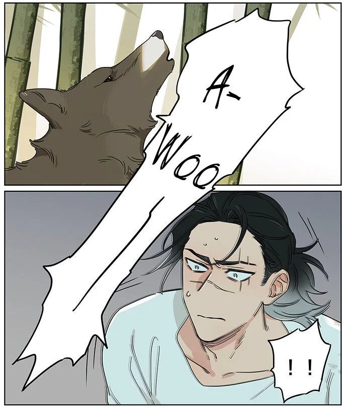 Papa Wolf and the Puppy Chapter 75 - halaman 3