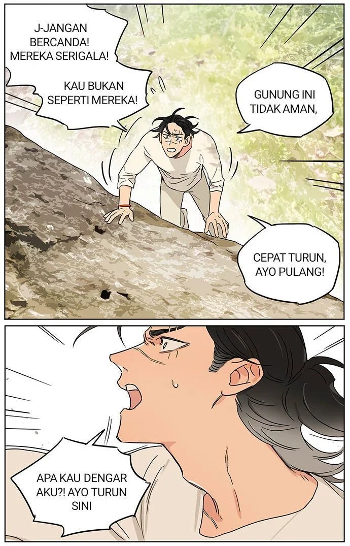 Papa Wolf and the Puppy Chapter 75 - halaman 6