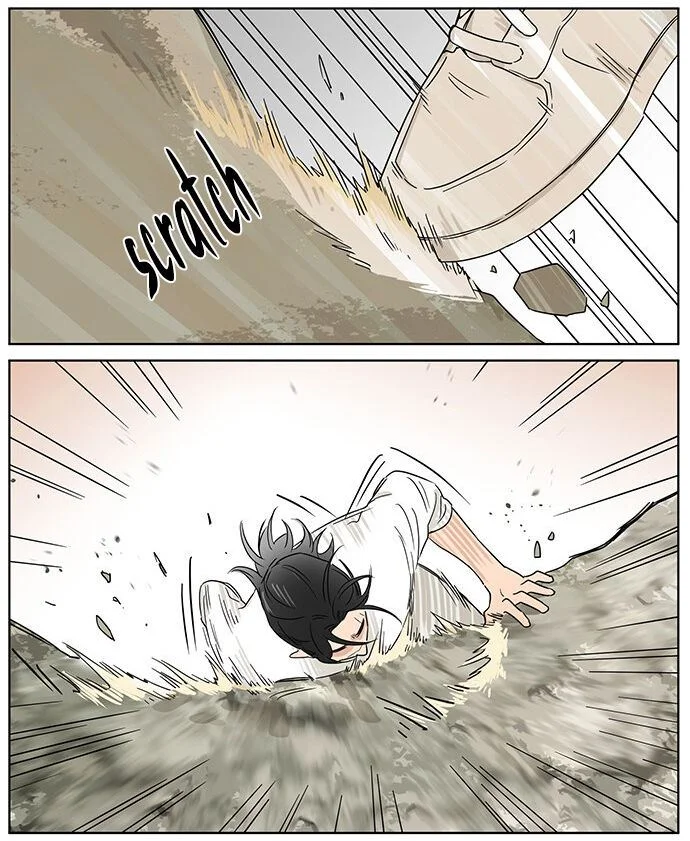 Papa Wolf and the Puppy Chapter 75 - halaman 7