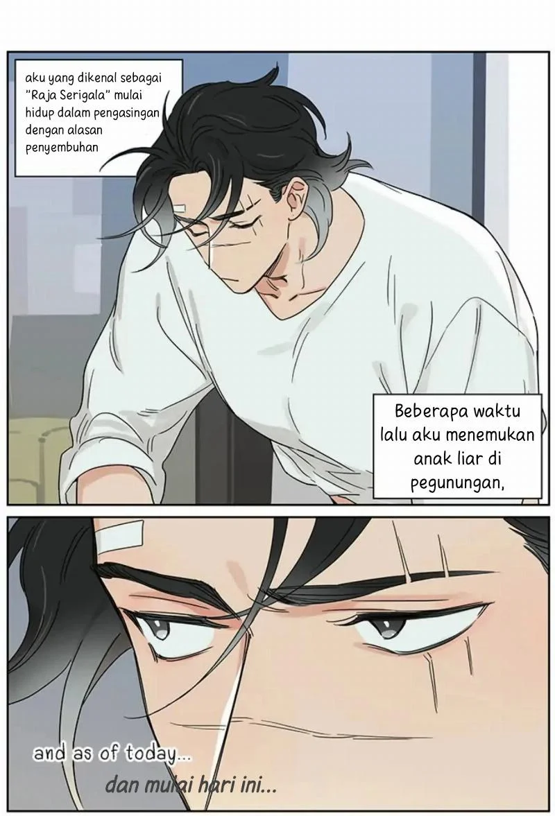 Papa Wolf and the Puppy Chapter 77 - halaman 1