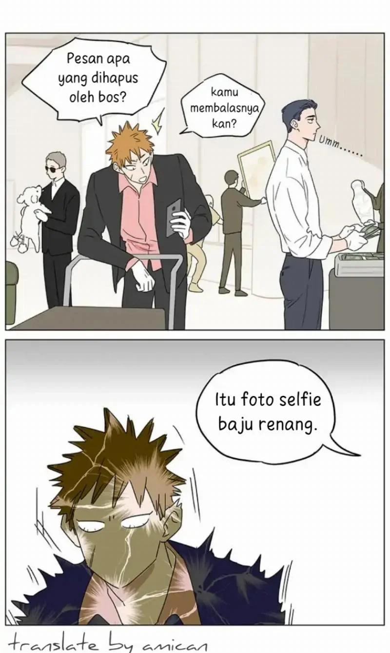 Papa Wolf and the Puppy Chapter 77 - halaman 18