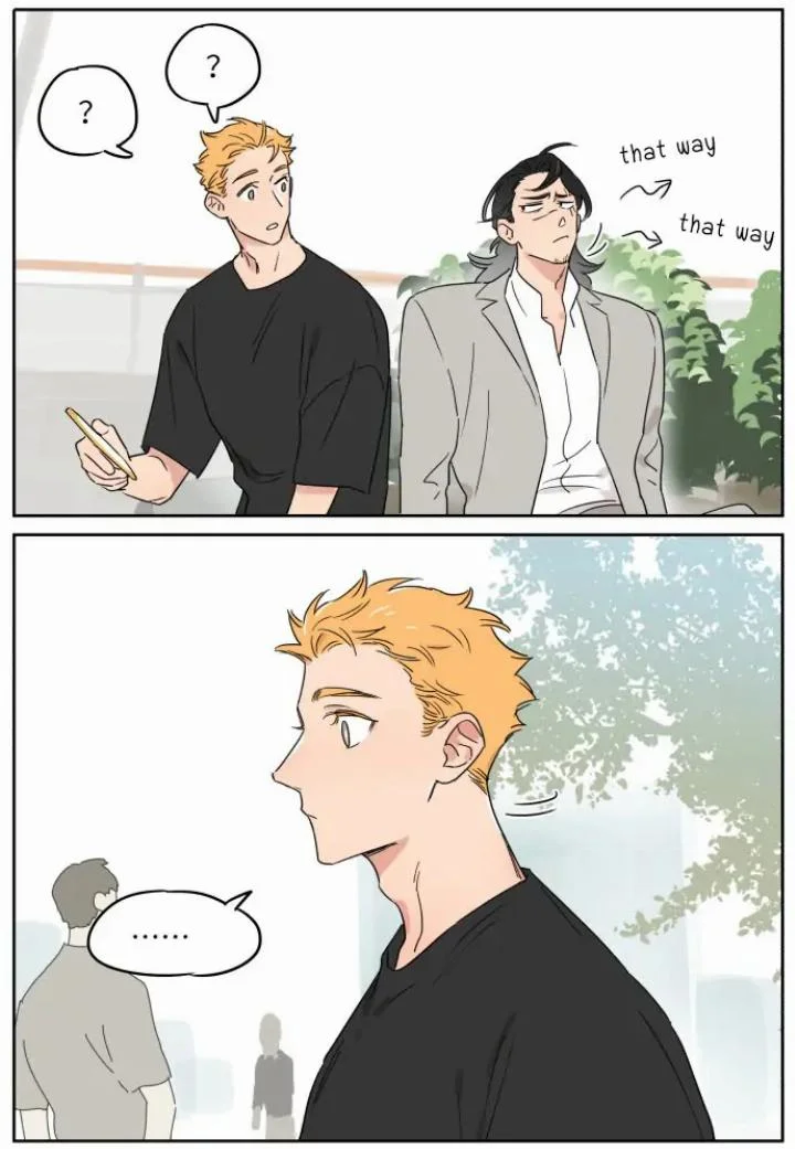 Papa Wolf and the Puppy Chapter 78 - halaman 4