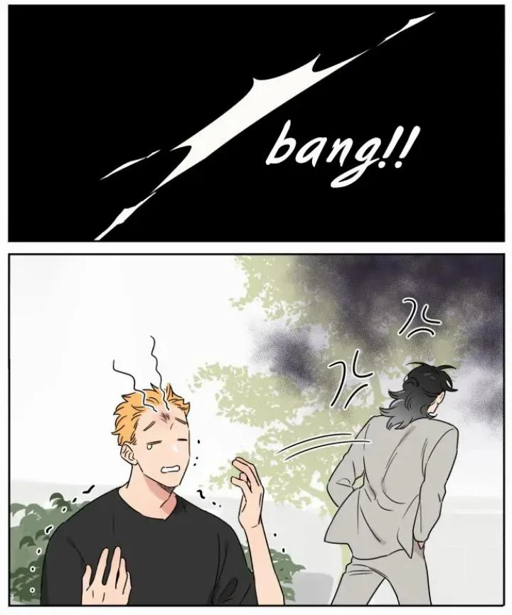 Papa Wolf and the Puppy Chapter 78 - halaman 7