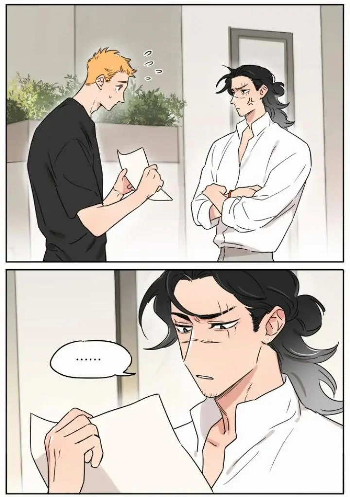 Papa Wolf and the Puppy Chapter 78 - halaman 9