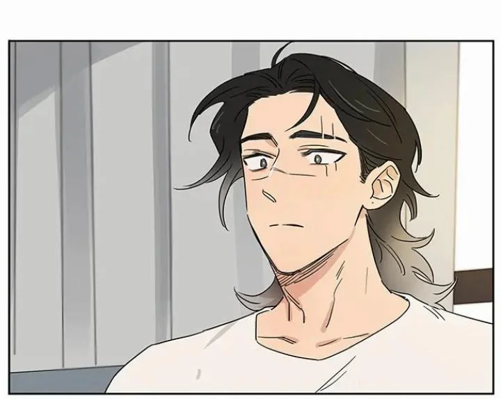 Papa Wolf and the Puppy Chapter 79 - halaman 13