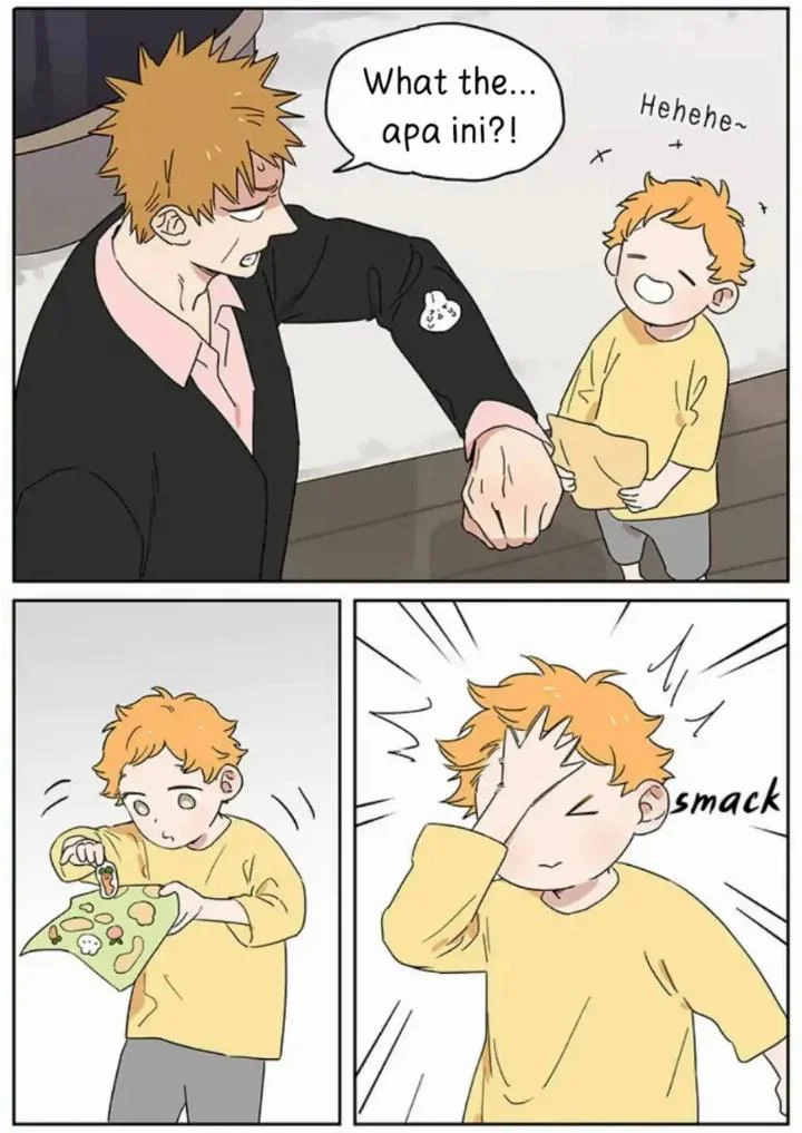 Papa Wolf and the Puppy Chapter 79 - halaman 6