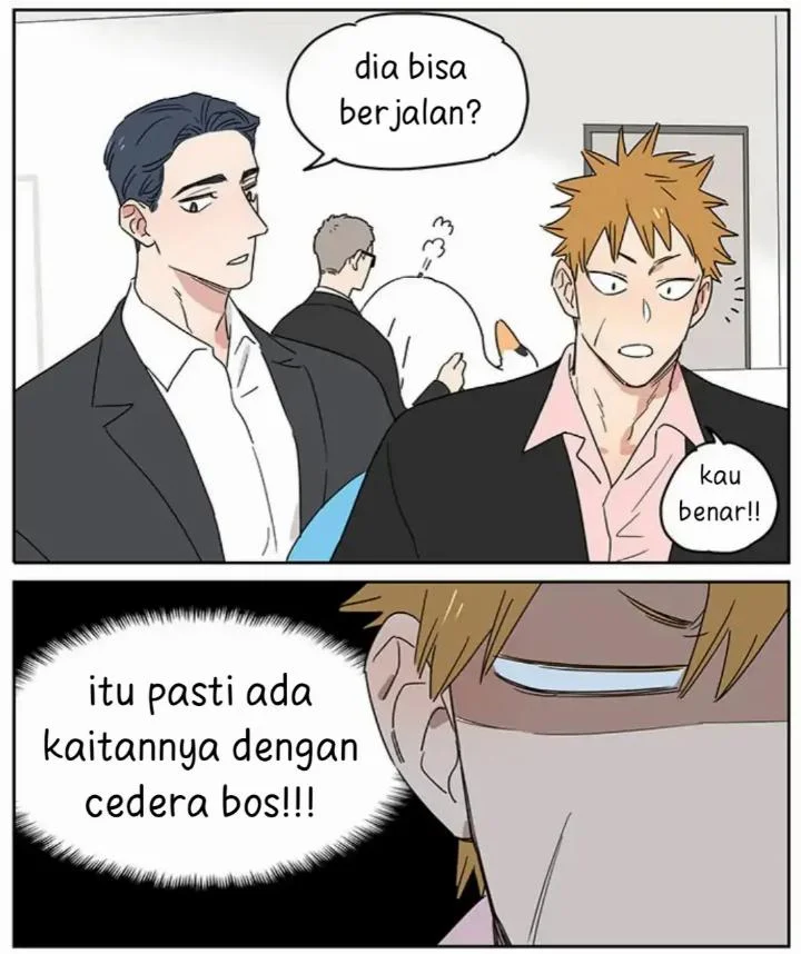 Papa Wolf and the Puppy Chapter 79 - halaman 8