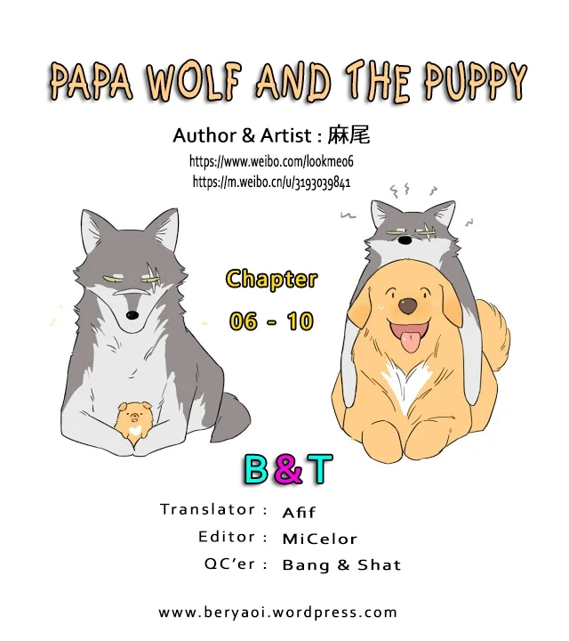 Papa Wolf and the Puppy Chapter 8 - halaman 13
