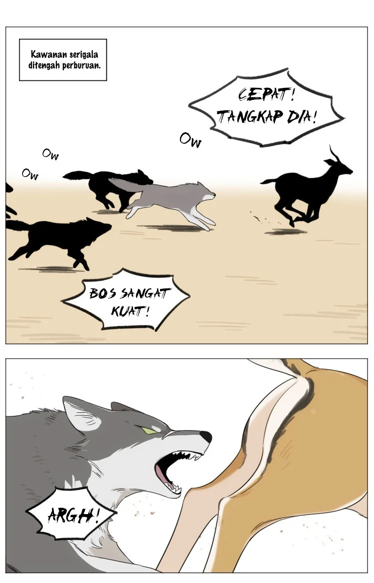 Papa Wolf and the Puppy Chapter 8 - halaman 4