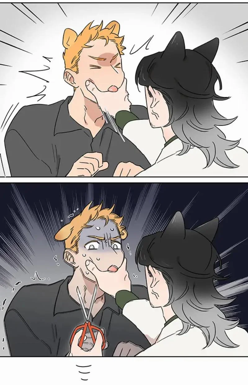 Papa Wolf and the Puppy Chapter 80 - halaman 12