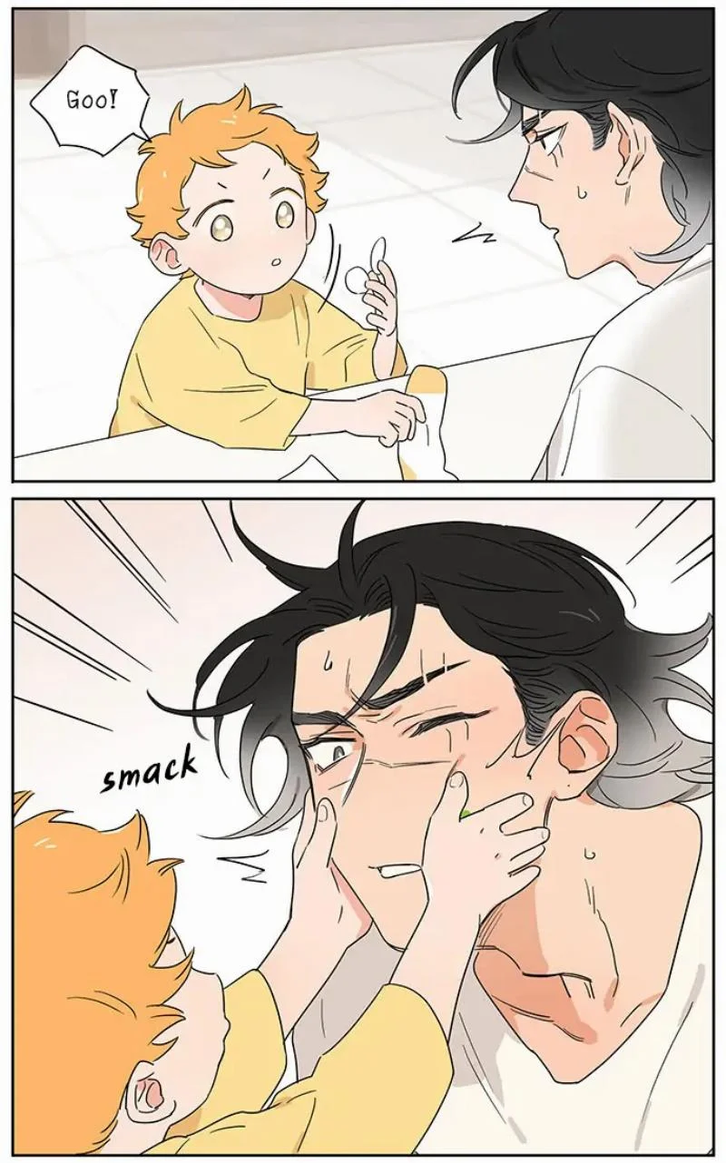 Papa Wolf and the Puppy Chapter 81 - halaman 10