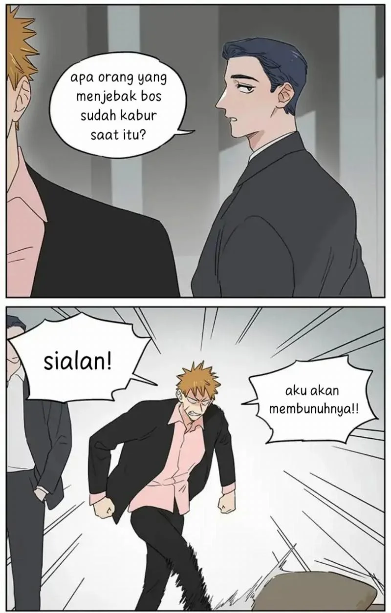 Papa Wolf and the Puppy Chapter 82 - halaman 10