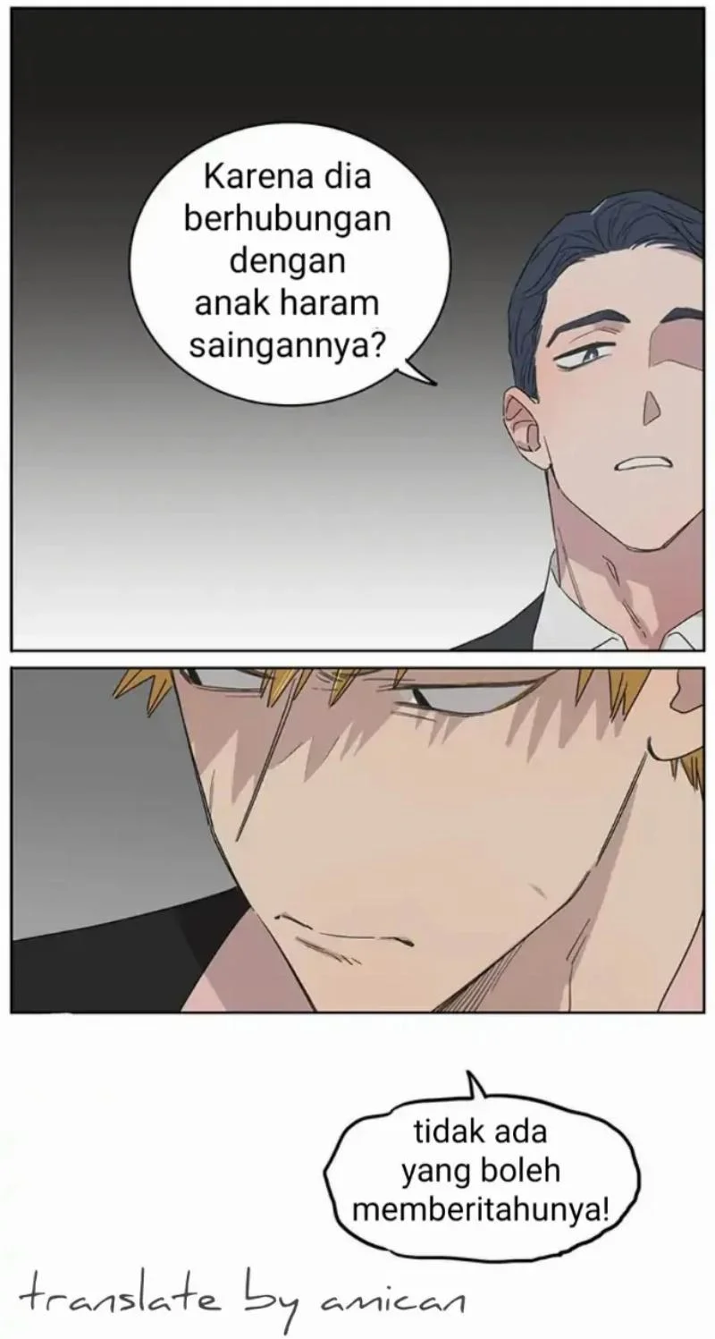 Papa Wolf and the Puppy Chapter 82 - halaman 13