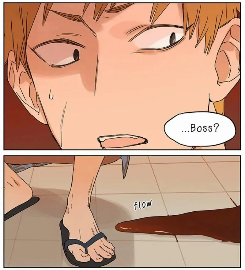 Papa Wolf and the Puppy Chapter 82 - halaman 4
