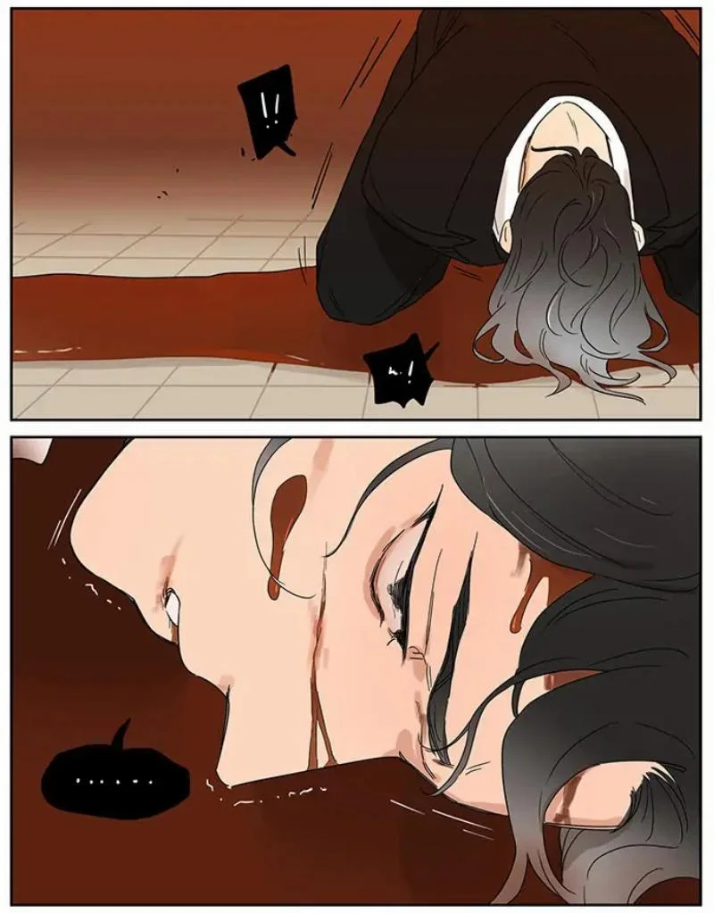 Papa Wolf and the Puppy Chapter 82 - halaman 5