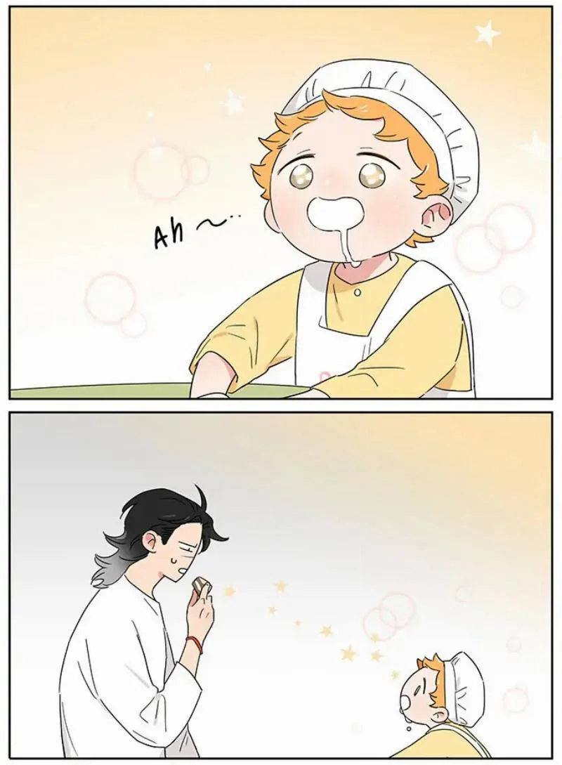 Papa Wolf and the Puppy Chapter 84 - halaman 11
