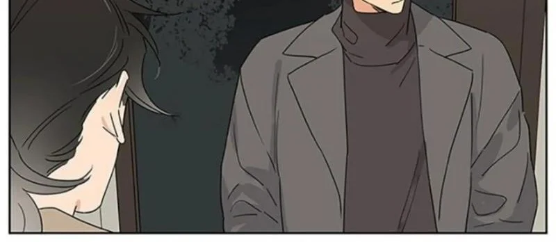 Papa Wolf and the Puppy Chapter 85 - halaman 2