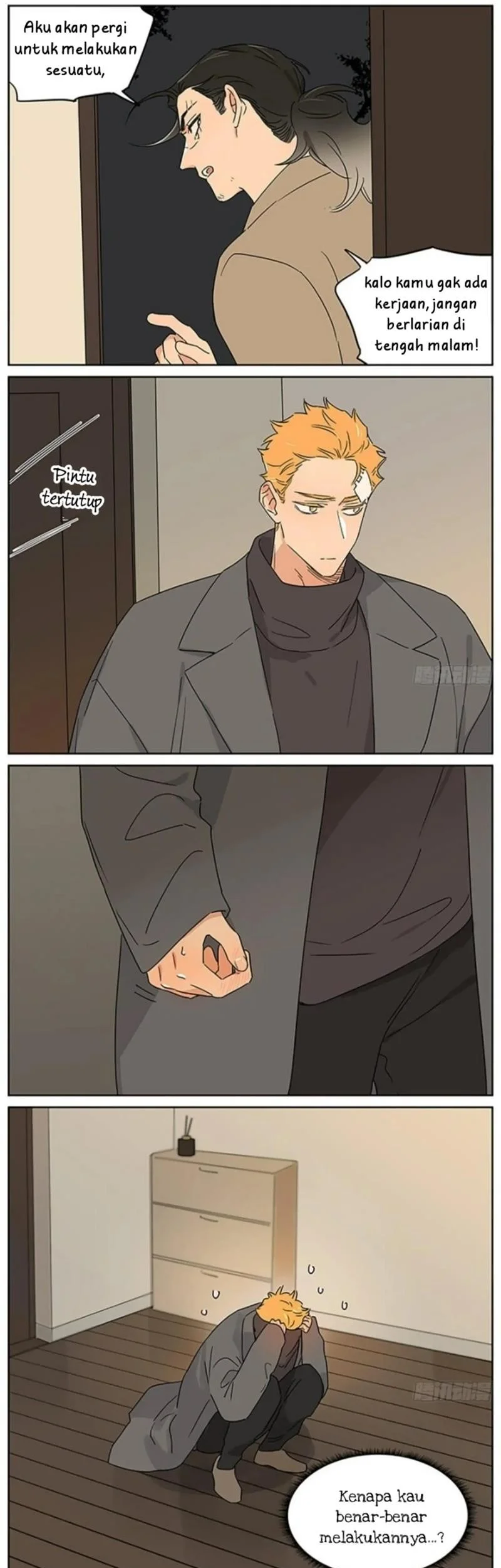 Papa Wolf and the Puppy Chapter 85 - halaman 5