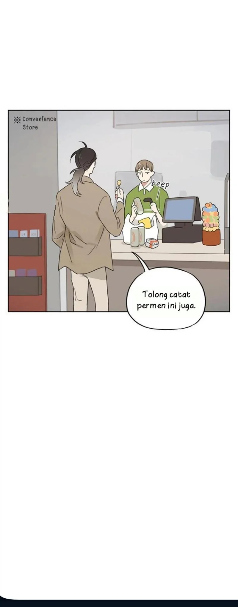 Papa Wolf and the Puppy Chapter 85 - halaman 7