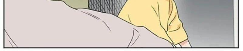 Papa Wolf and the Puppy Chapter 86 - halaman 10