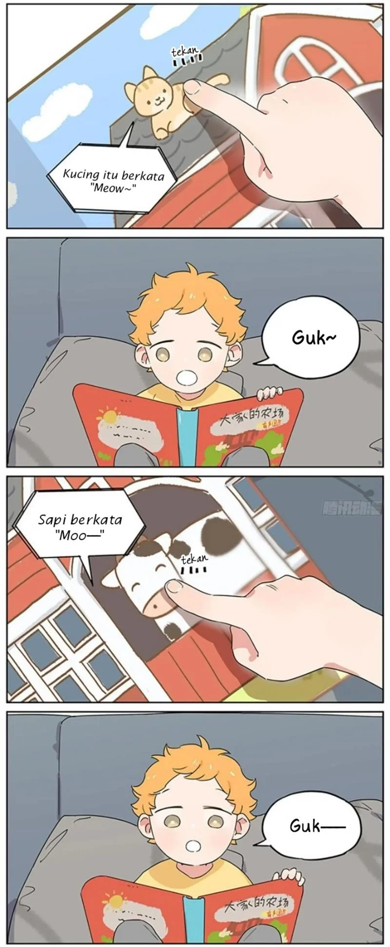 Papa Wolf and the Puppy Chapter 86 - halaman 2