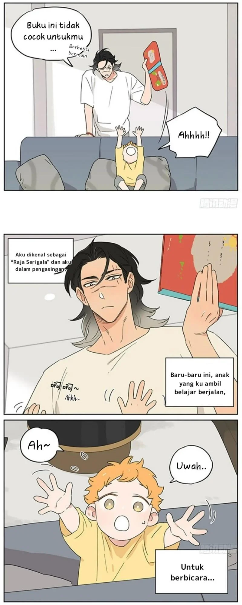 Papa Wolf and the Puppy Chapter 86 - halaman 3