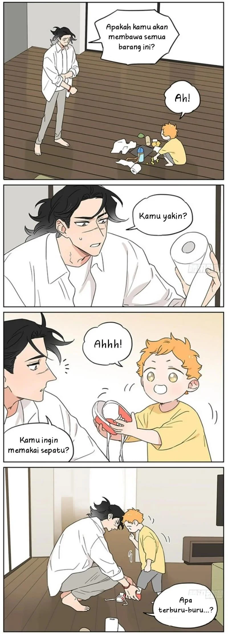 Papa Wolf and the Puppy Chapter 86 - halaman 6