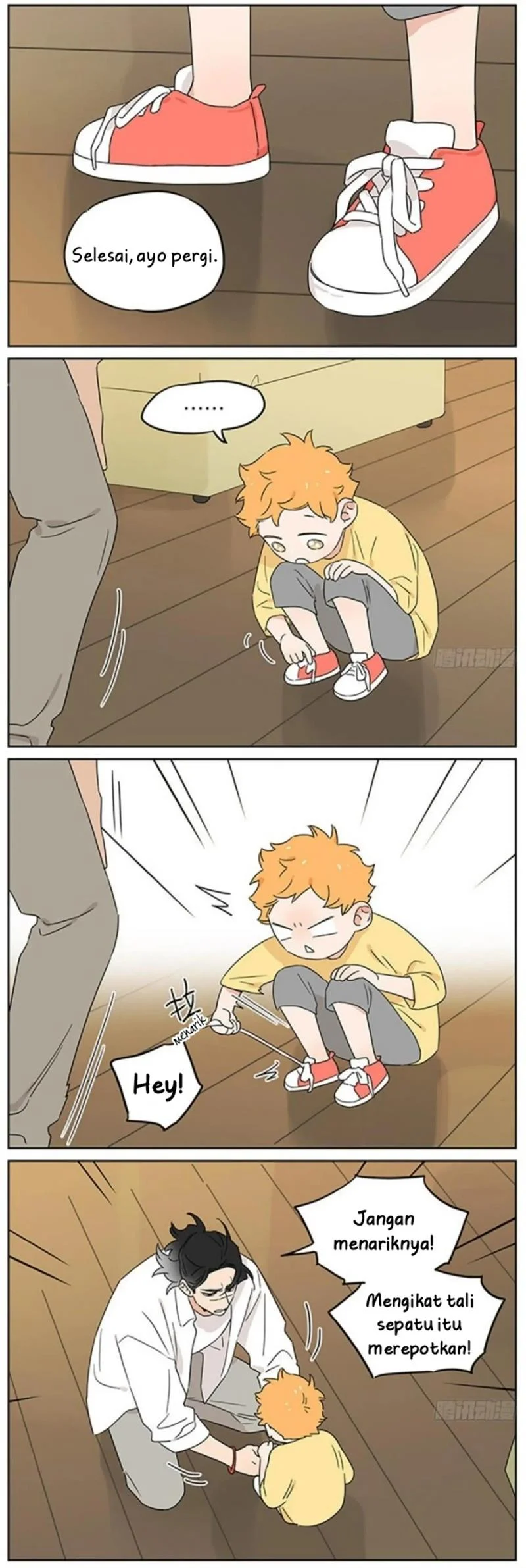Papa Wolf and the Puppy Chapter 86 - halaman 7