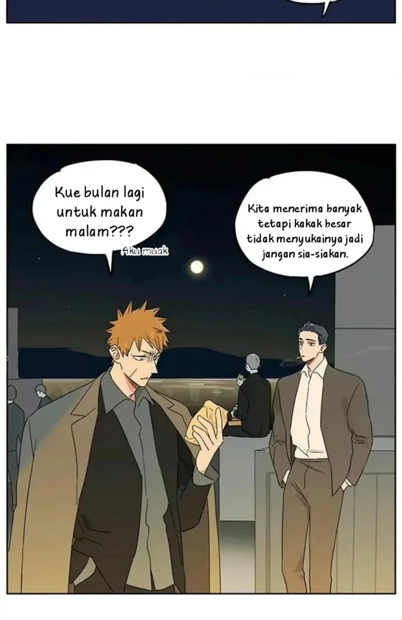Papa Wolf and the Puppy Chapter 87 - halaman 14