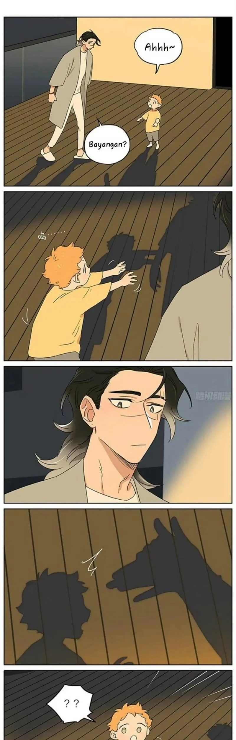 Papa Wolf and the Puppy Chapter 87 - halaman 6