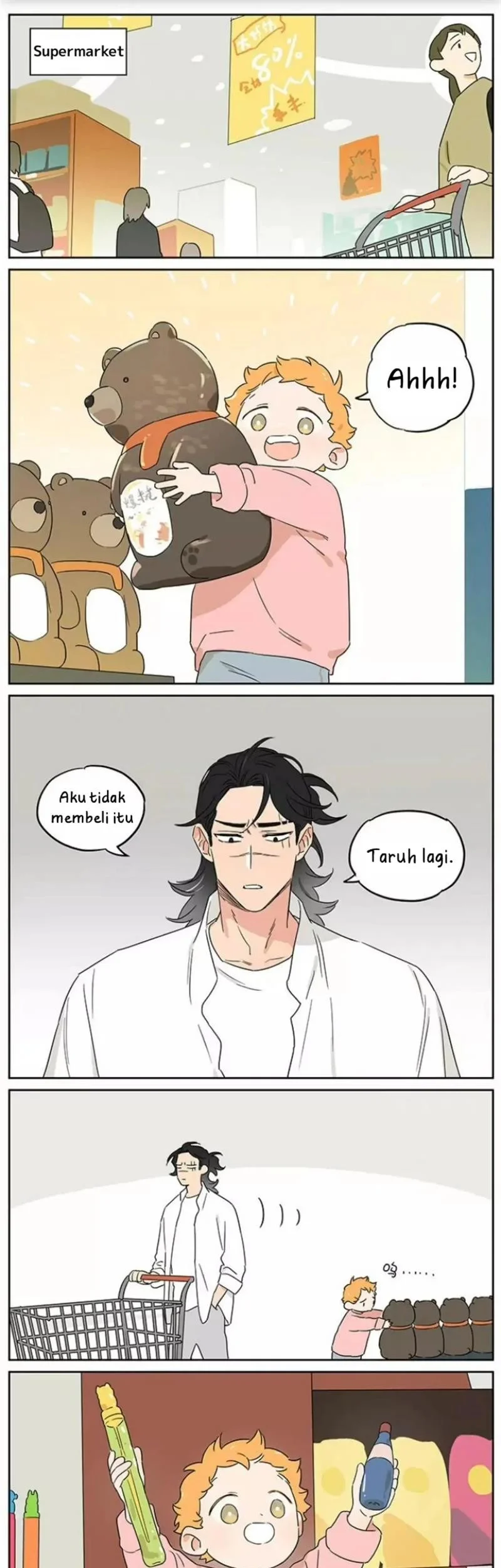 Papa Wolf and the Puppy Chapter 88 - halaman 1