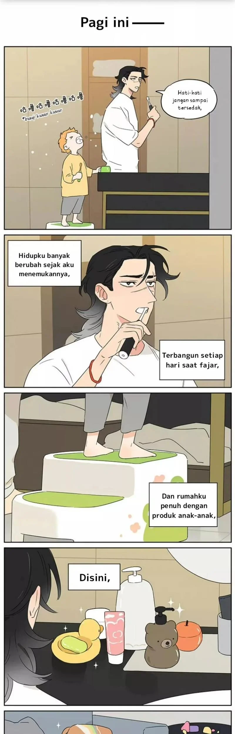 Papa Wolf and the Puppy Chapter 88 - halaman 5
