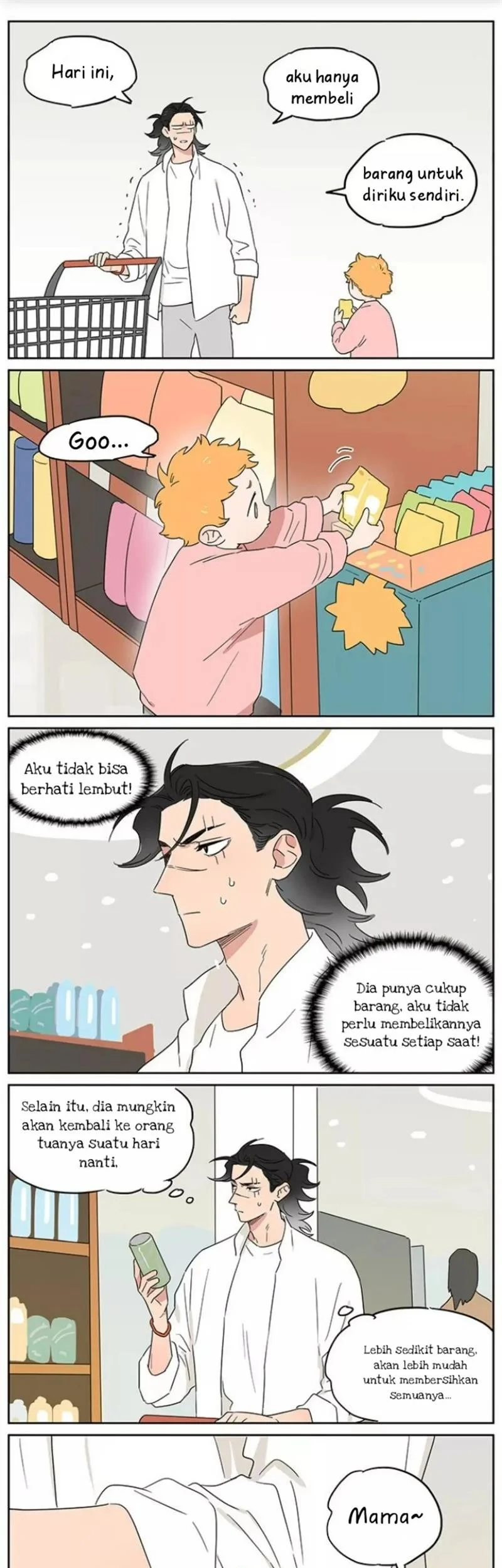 Papa Wolf and the Puppy Chapter 88 - halaman 9