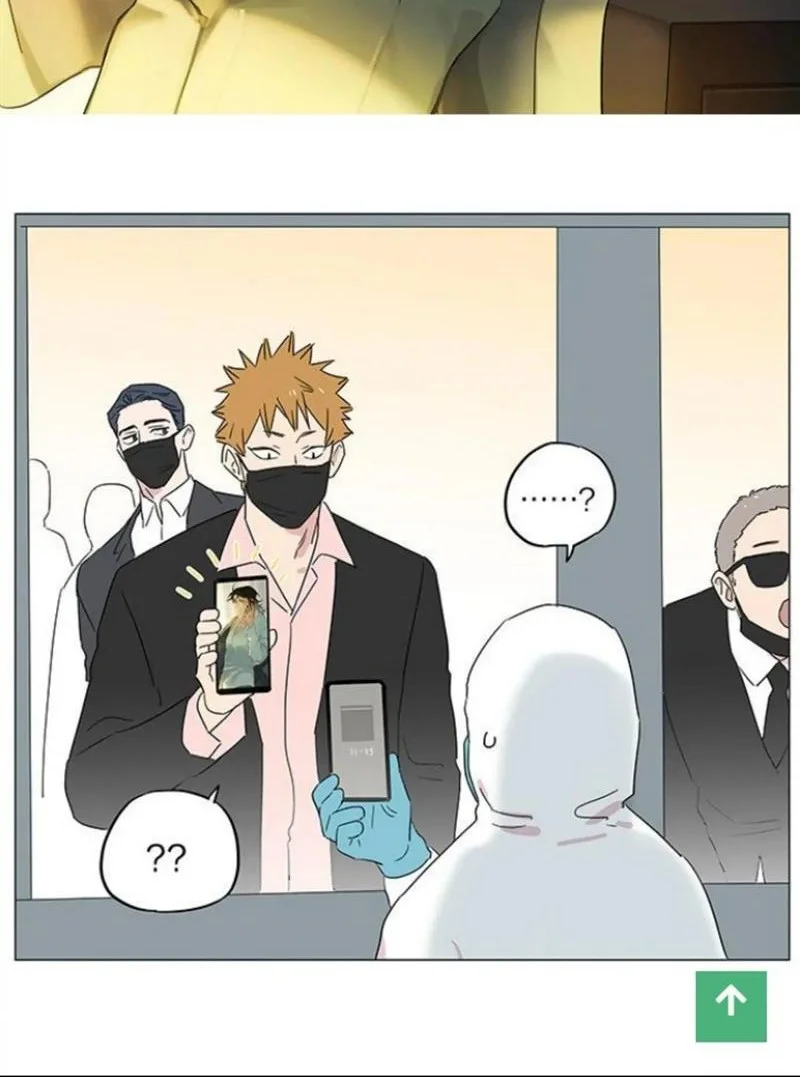 Papa Wolf and the Puppy Chapter 89 - halaman 2