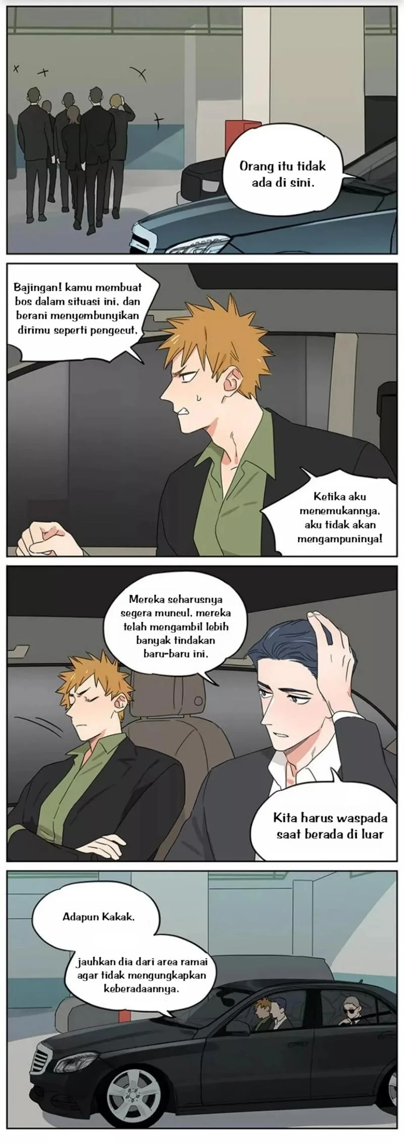 Papa Wolf and the Puppy Chapter 89 - halaman 6