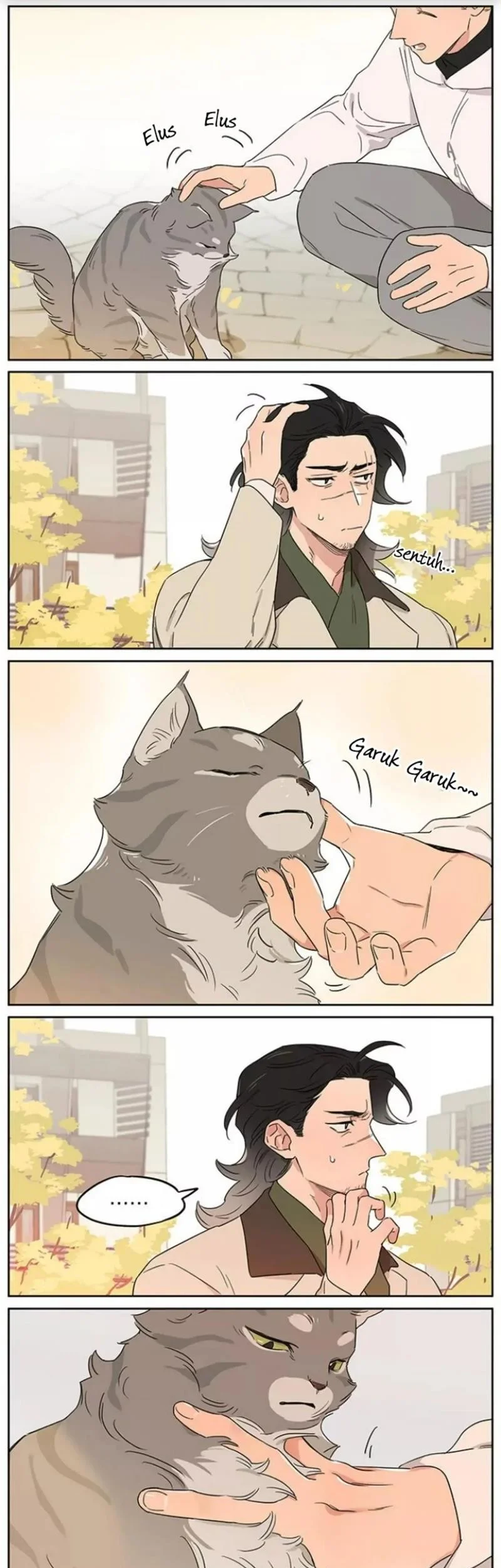 Papa Wolf and the Puppy Chapter 90 - halaman 3