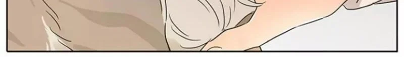 Papa Wolf and the Puppy Chapter 90 - halaman 4